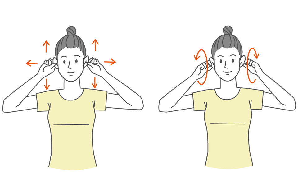 耳のマッサージ